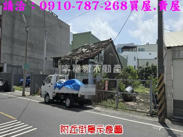 台南佳里建地-2