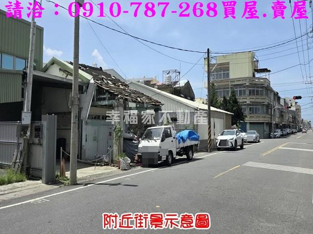 台南佳里建地-3