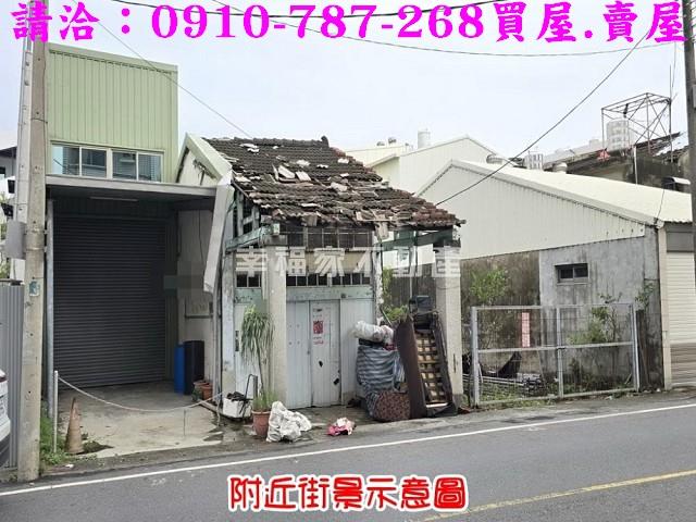 台南佳里建地-4