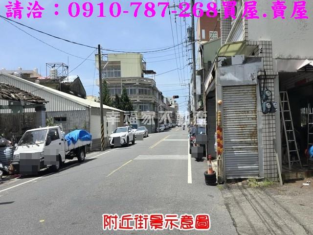 台南佳里建地-6