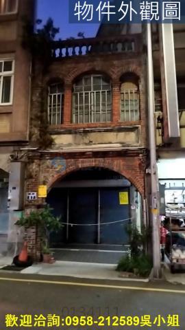 新竹東區商業地-1
