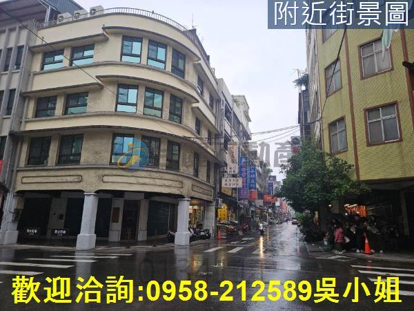 新竹東區商業地-5