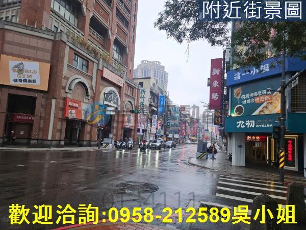 新竹東區商業地-7