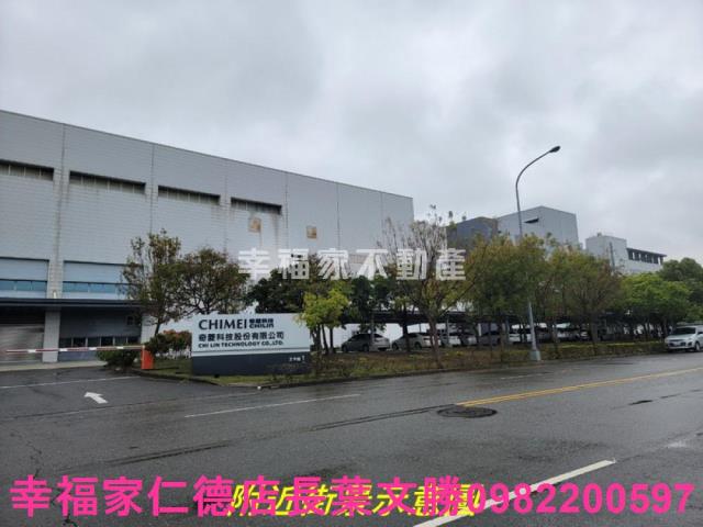 新市農地-1