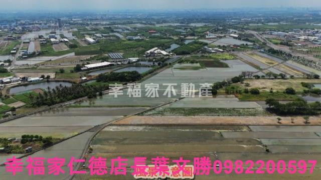 安南農地-10