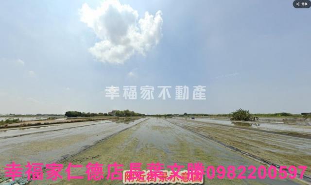 安南農地-15