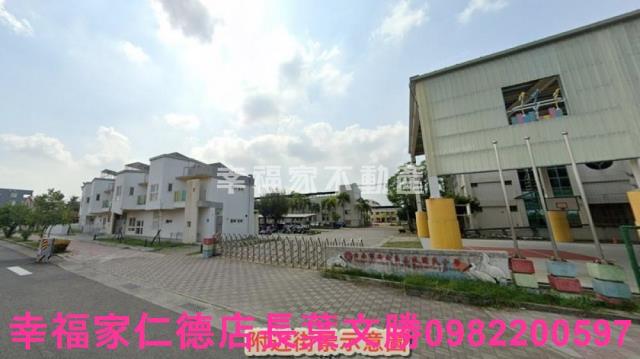 安南農地-2