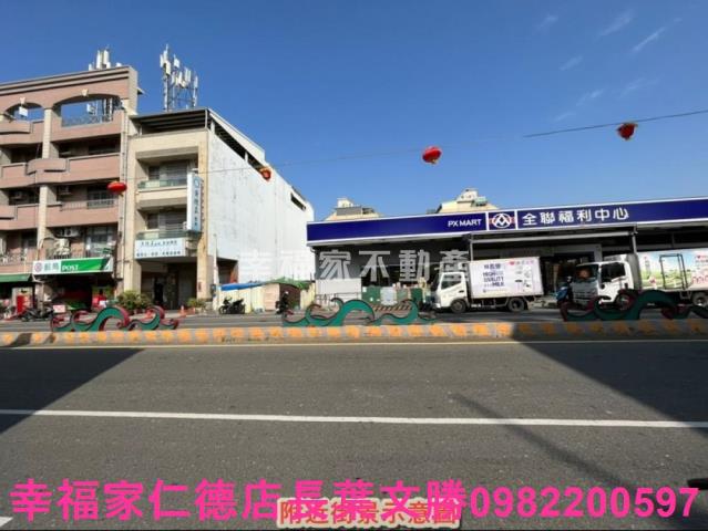 安南農地-4