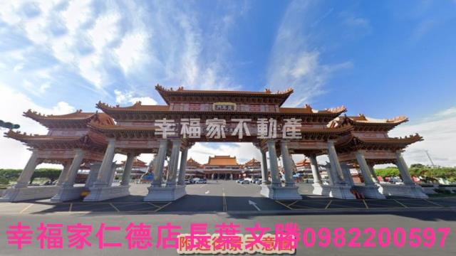 安南農地-5