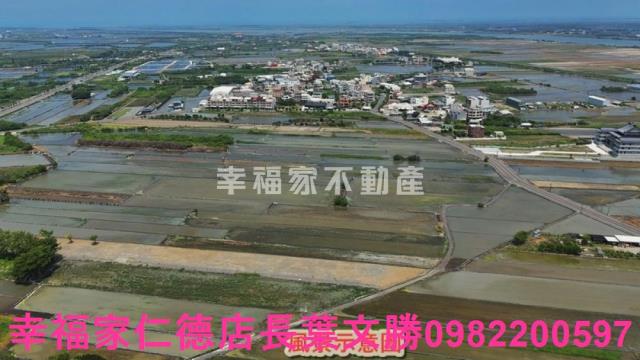 安南農地-6