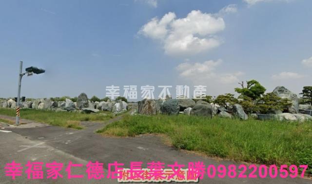 安南農地-7
