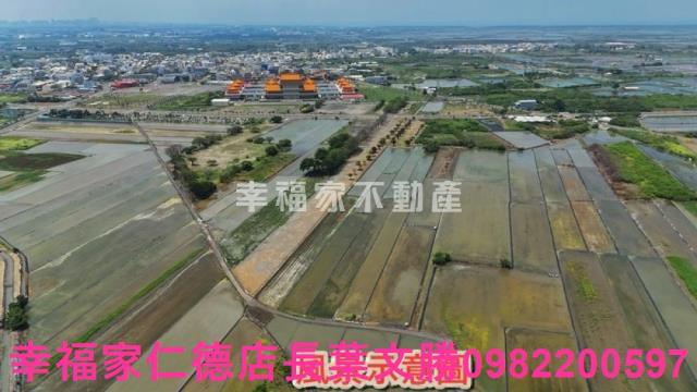 安南農地-9
