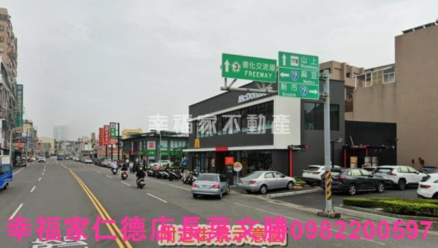 善化農地-12