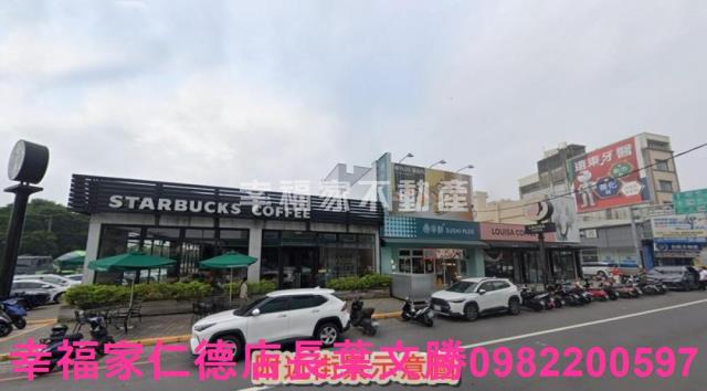 善化農地-13