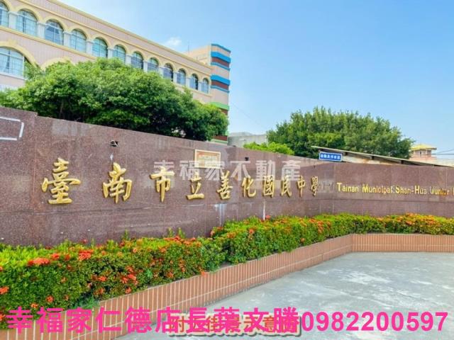 善化農地-15