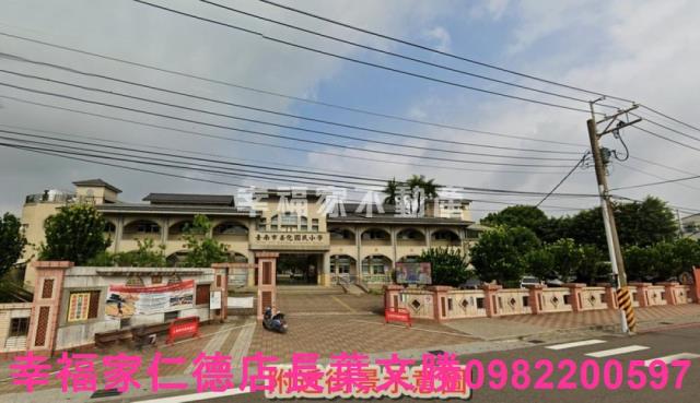 善化農地-1