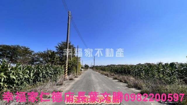 新營農地-11