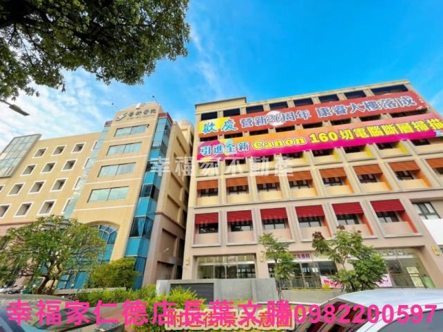 新營農地-7