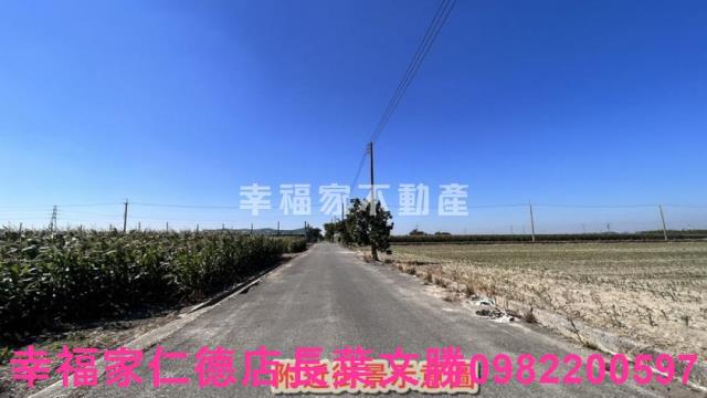 新營農地-8