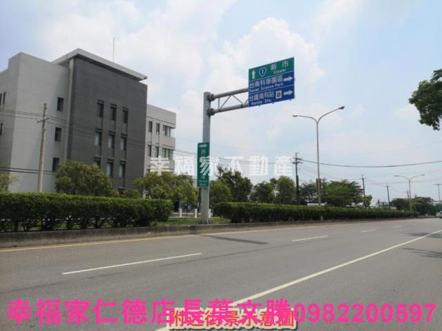 善化農地-3