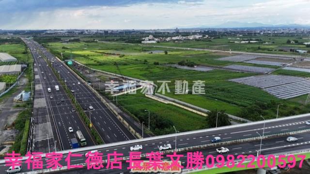 安定農地-2