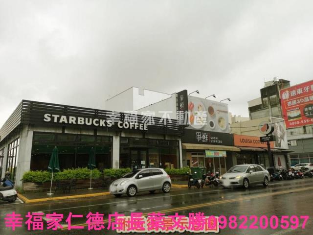 善化農地-12