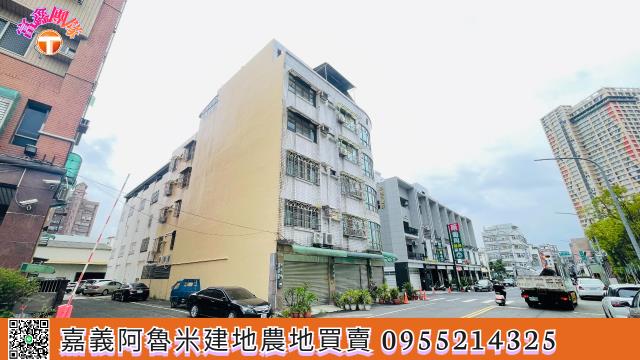 嘉義建地-3