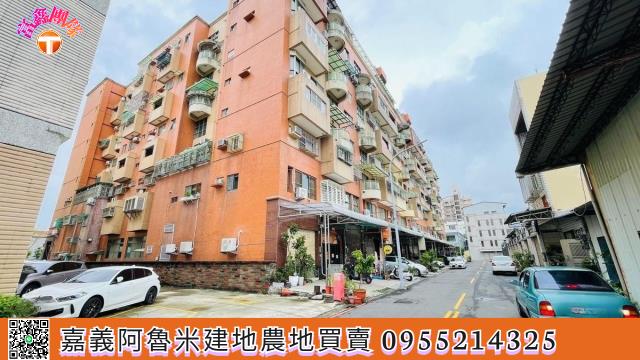 嘉義建地-7