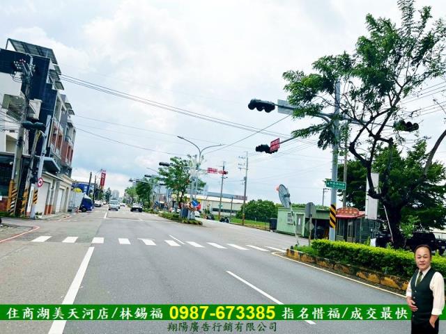 台南農地-1