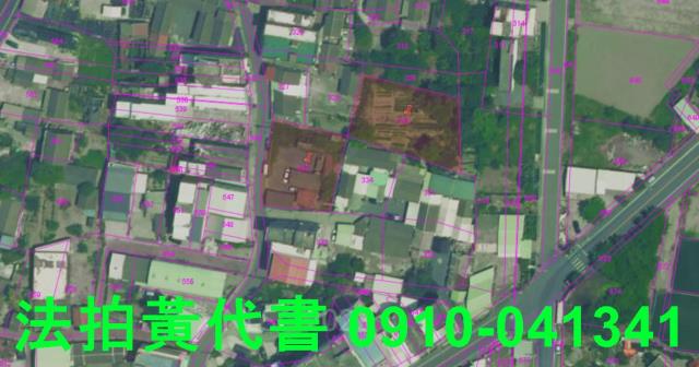雲林法拍建地-11