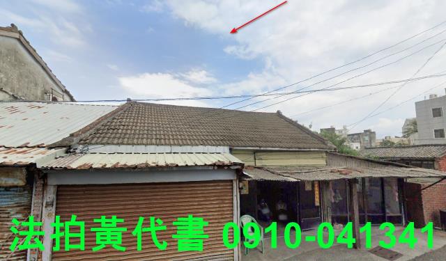 雲林法拍建地-6