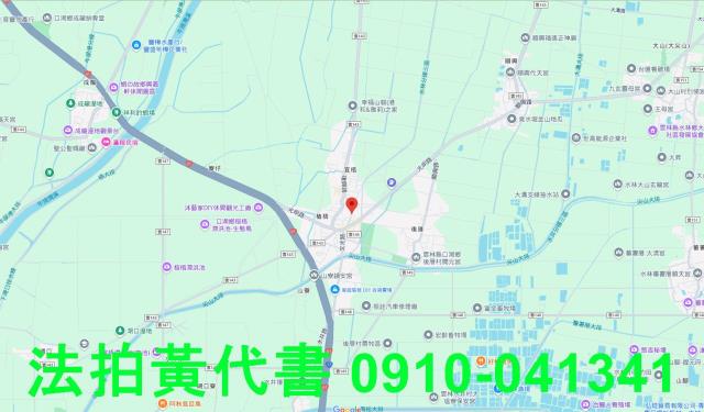 雲林法拍建地-8