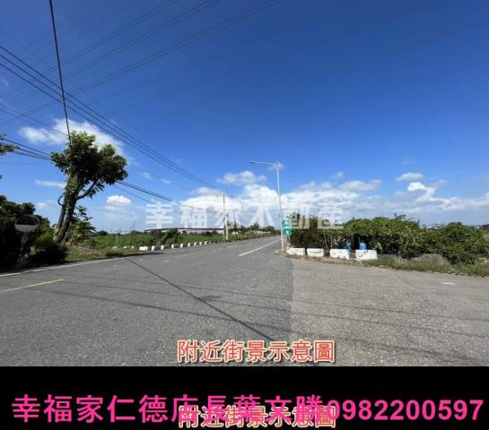 台南新市農地-1