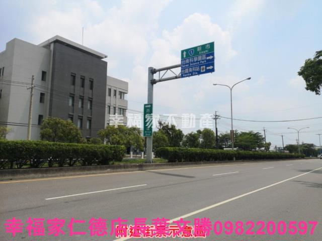 台南善化農地-1