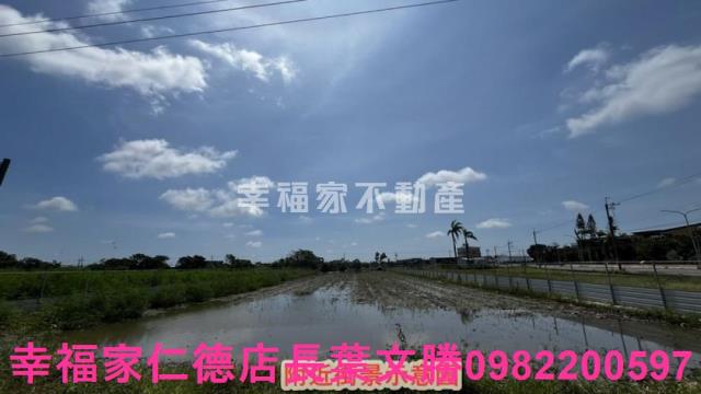 安定農地-15