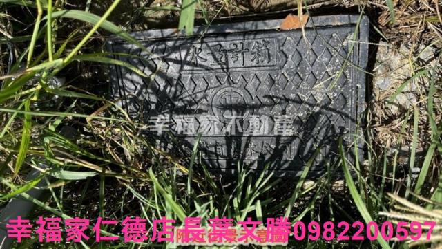 安定農地-8