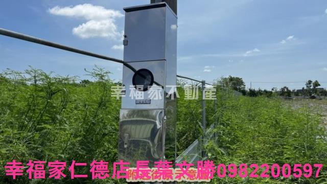 安定農地-9