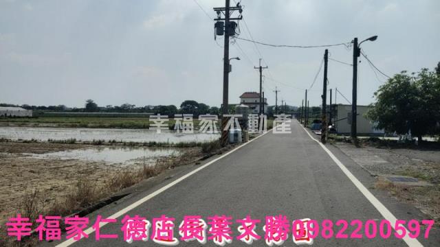 善化農地-12