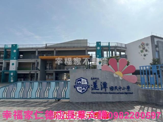 善化農地-12