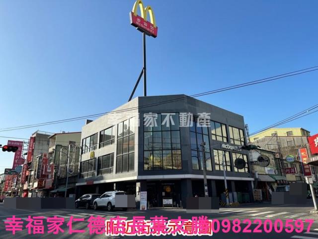 麻豆農地-11