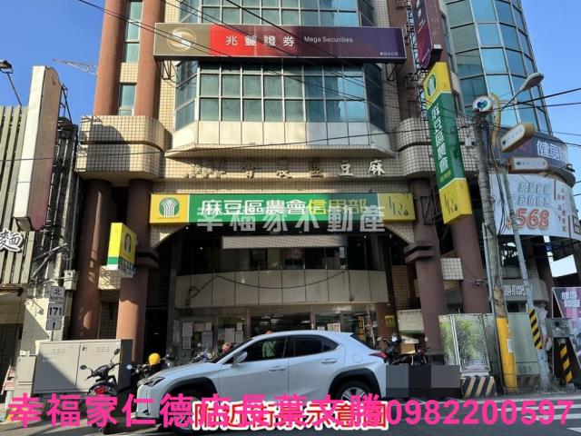 麻豆農地-14