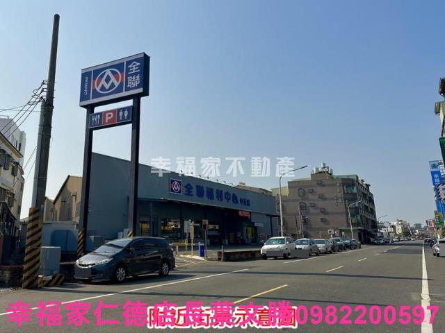 麻豆農地-2
