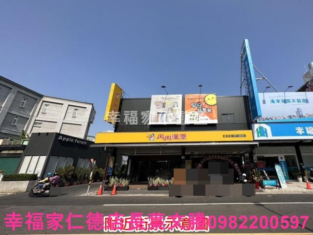 麻豆農地-5