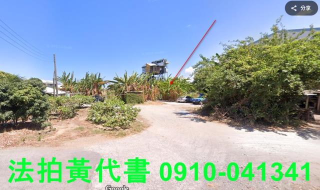高雄建地拍賣-4