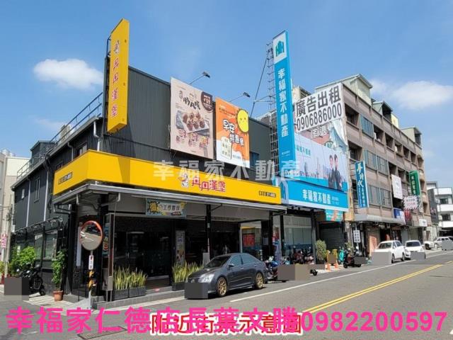 麻豆農地-11