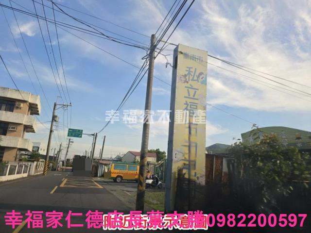 麻豆農地-15