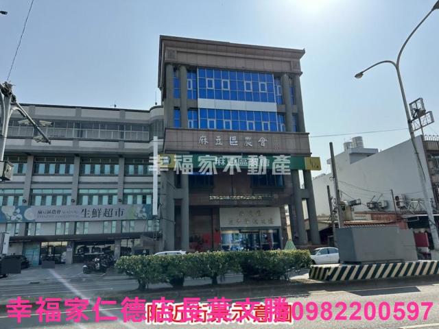 麻豆農地-3