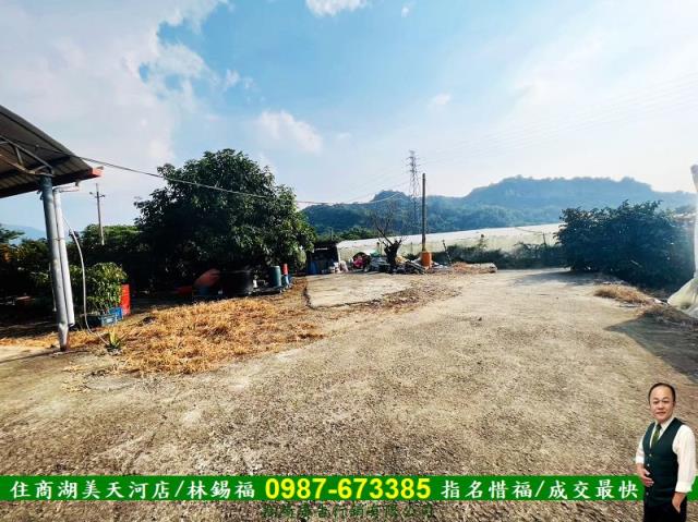 台南玉井農地-11