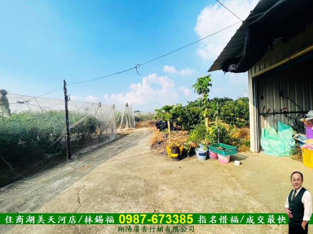 台南玉井農地-13