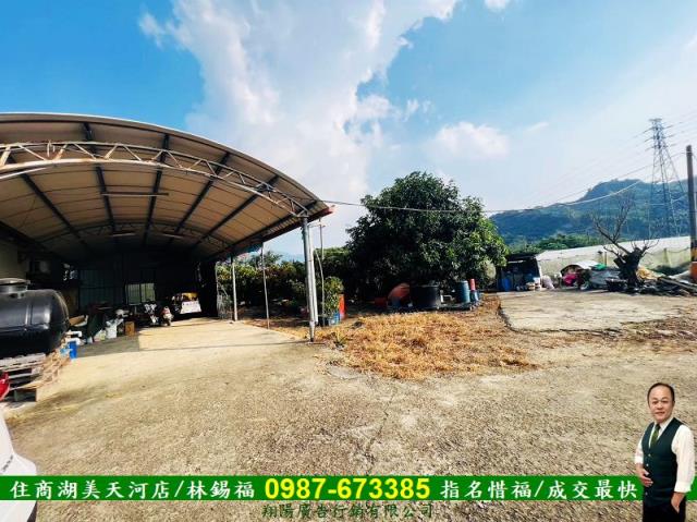 台南玉井農地-1
